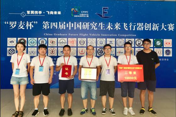 http://oa.nuc.edu.cn:8048/zfoa/userfiles/images/1533802580750.png http://oa.nuc.edu.cn:8048/zfoa/userfiles/images/1533802580750.png