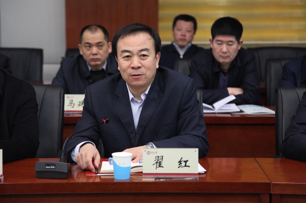 阳煤董事长_阳煤董事长杨国忠