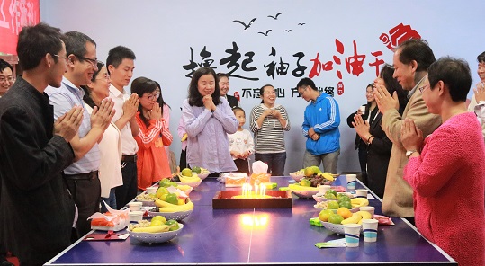 http://oa.nuc.edu.cn:8048/zfoa/userfiles/images/1536743432437.jpg