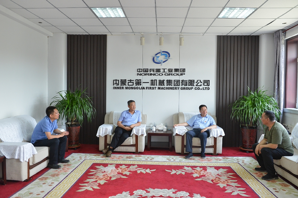 李东光副校长率队赴内蒙古一机集团、北方重工业集团进行合作交流