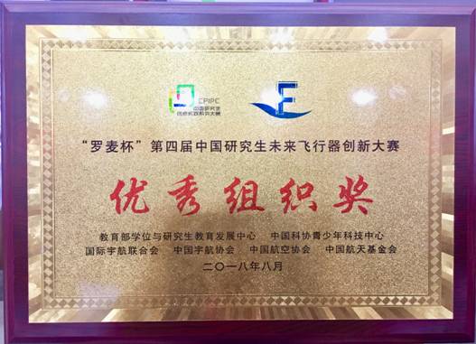 http://oa.nuc.edu.cn:8048/zfoa/userfiles/images/1533802564841.png http://oa.nuc.edu.cn:8048/zfoa/userfiles/images/1533802564841.png