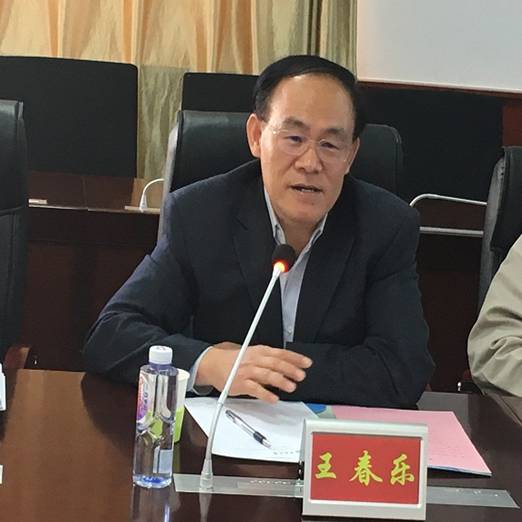http://oa.nuc.edu.cn:8048/zfoa/userfiles/images/1539229000671.jpg