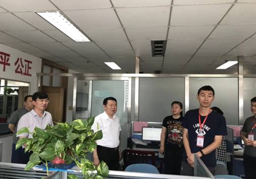 http://oa.nuc.edu.cn:8048/zfoa/userfiles/images/1533631637177.jpg