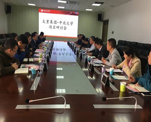 http://oa.nuc.edu.cn:8048/zfoa/userfiles/images/1539228978502.jpg