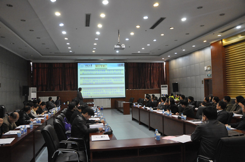 教师职称评审会上的,讲活