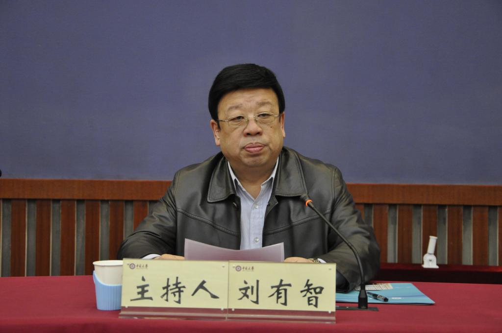 我校召开2015年党风廉政建设大会-中北大学