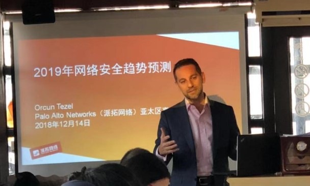 2019年的安全形势如何,派拓网络专家是这样预测的