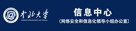 信息中心(旧)