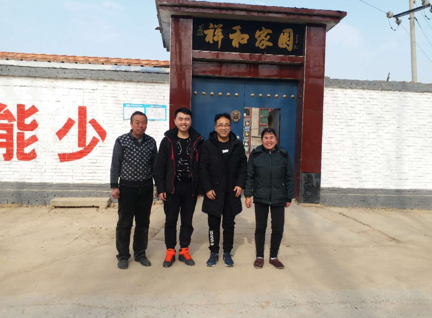 http://www.nuc.edu.cn/__local/0/7F/F0/1DFCE48B5AEFBE433BD270F0AC6_B085FC53_22669.jpg?e=.jpg http://www.nuc.edu.cn/__local/0/7F/F0/1DFCE48B5AEFBE433BD270F0AC6_B085FC53_22669.jpg?e=.jpg