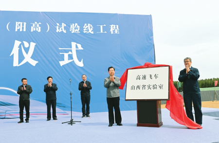 点击放大