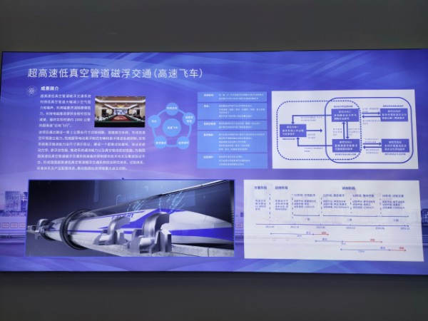 微信图片_20210519161241.jpg