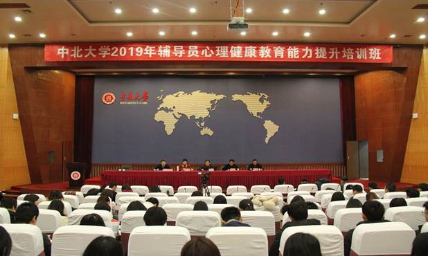 http://www.nuc.edu.cn/__local/5/41/A7/0373679BFD4DF9A92A47C87669E_4A58401D_3930F.jpg?e=.JPG