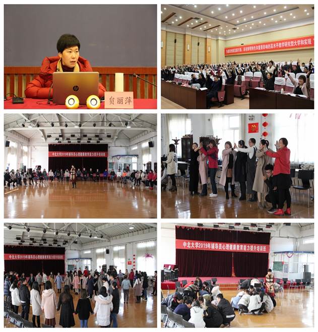 http://www.nuc.edu.cn/__local/B/19/4F/3A5AF91A6274861E332605991DB_0A006548_92566.jpg?e=.jpg