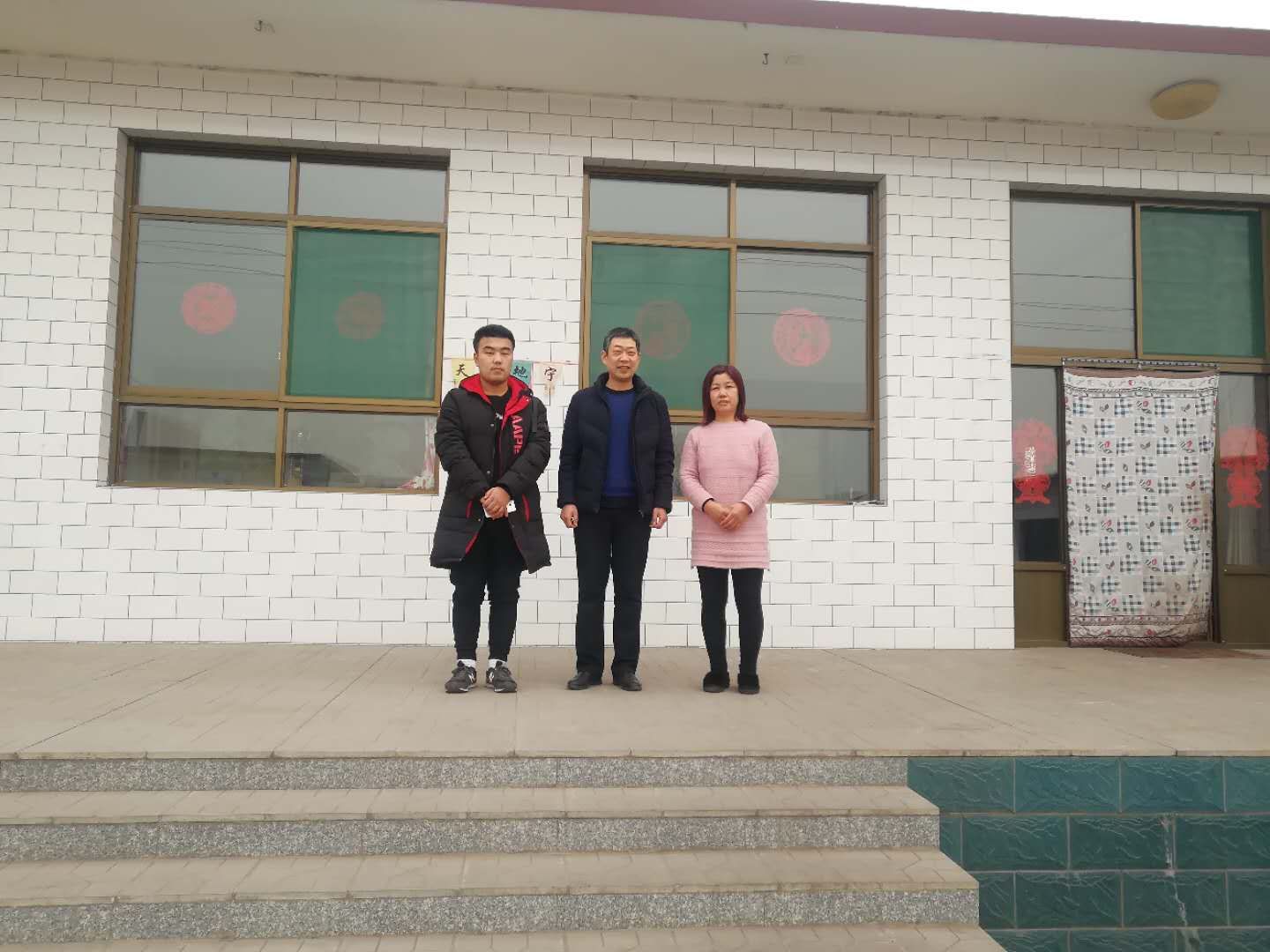 http://www.nuc.edu.cn/__local/9/77/45/05DF2E9ECBDB8089F81A9549FA9_9B31A810_21FC7.jpg?e=.jpg http://www.nuc.edu.cn/__local/9/77/45/05DF2E9ECBDB8089F81A9549FA9_9B31A810_21FC7.jpg?e=.jpg