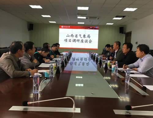 http://std.nuc.edu.cn/__local/5/B3/58/9B6B99EE28430BF857C86CC7FDC_599DAA4A_15E83.jpg