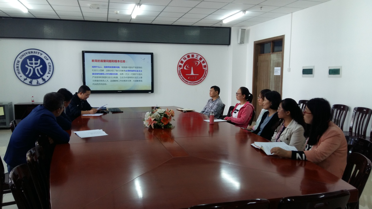 http://oa.nuc.edu.cn:8048/zfoa/userfiles/images/1537929863762.png