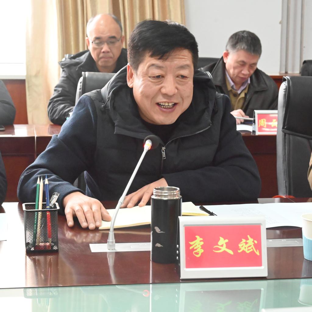 长治经济开发区党工委书记管委会主任李文斌一行来校调研交流