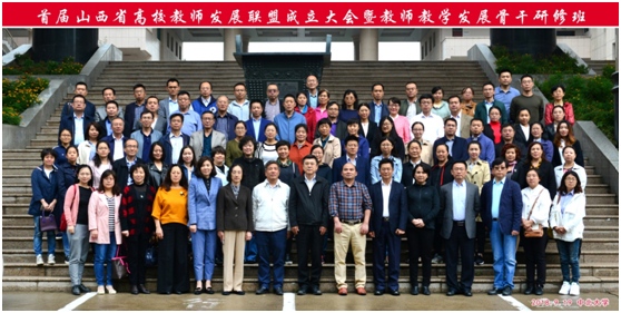 http://oa.nuc.edu.cn:8048/zfoa/userfiles/images/1537497135633.png