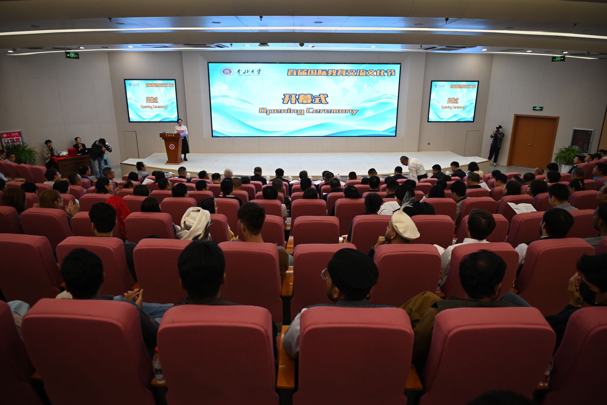 image_1790145921374.jpg